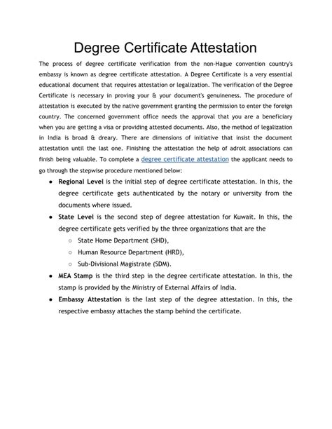 Ppt Degree Certificate Attestation Powerpoint Presentation Free