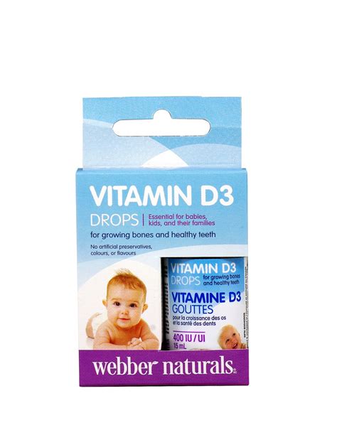 ВИТАМИН D3 КАПКИ 400 IU | N PHARMACY