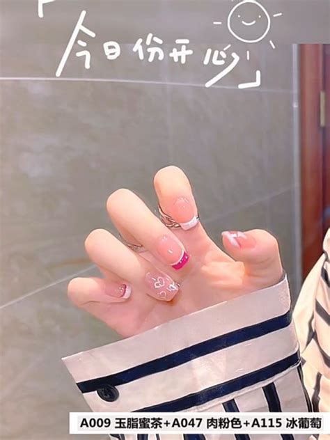 Colors Ml Japanese Ice Transparent Summer Nude Color Seriesb Nail Polish Gel Uv Led