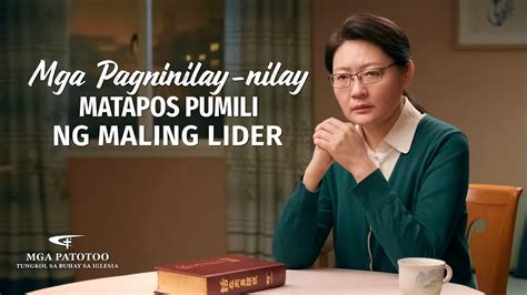 Tagalog Testimony Video Mga Pagninilay Nilay Matapos Pumili Ng