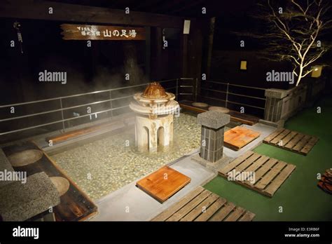 Onsen Open Air Hot Spring Foot Bath At A Ryokan Hotel In Gero Japan Stock Photo Alamy
