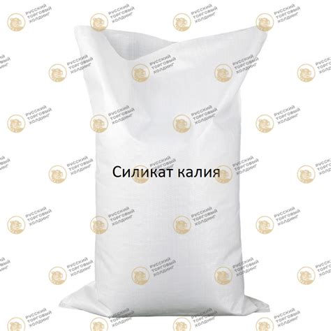Силикат калия для клеев, пропиток, покрытий оптом, купить от ...