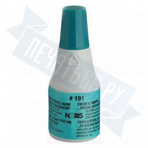 Noris 191 A, 25 мл по цене 688 рублей в интернет-магазине PECHATI124.RU