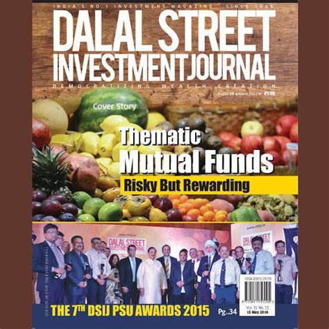 Dalal Street Investment Journal Paperback English Latest Edition Buy