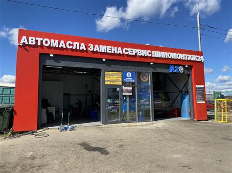 Замена масла на Мотюль — Mazda 6 (2G) GH, 2 л, 2008 года | визит на ...