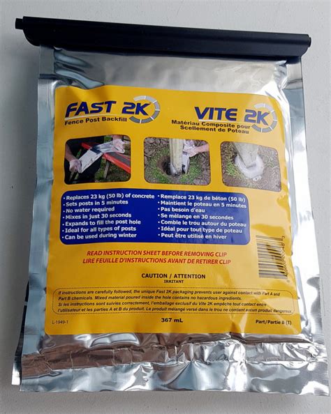 Заменитель бетона FAST2K хорошего качества с гарантией