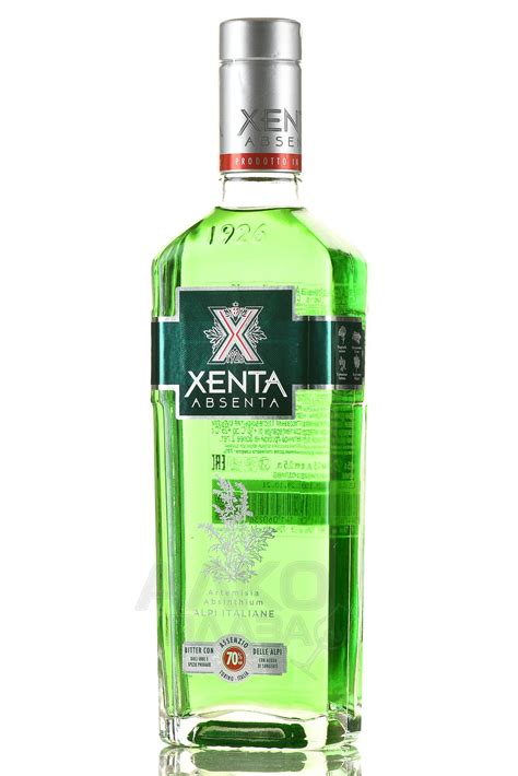 Xenta - купить абсент Ксента 0.5 л - цена