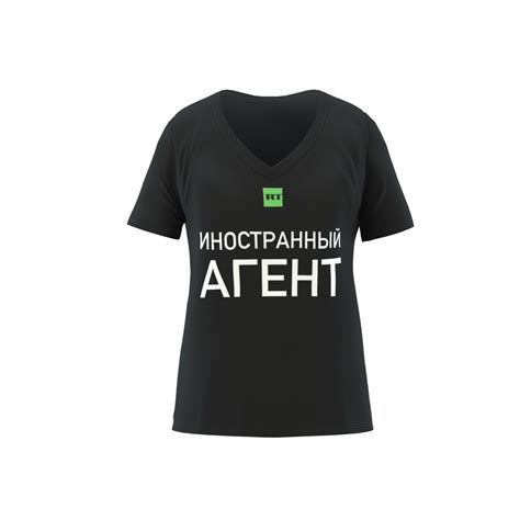 Футболка женская | Иностранный Агент