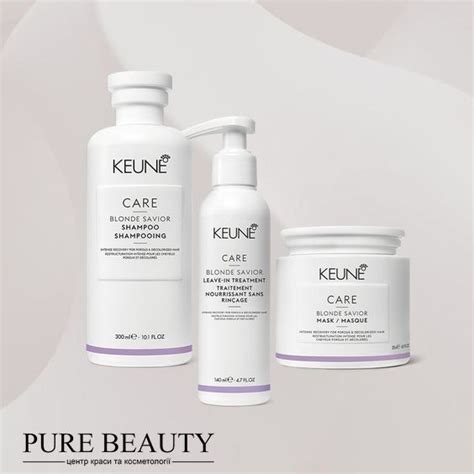 Care Blonde Savior Mask Keune