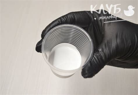 Мыловару » Детское мыло "с нуля" холодным способом