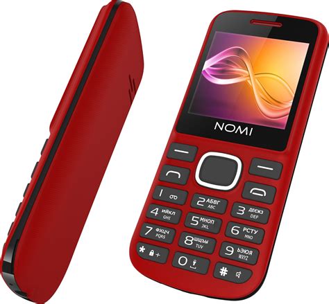 Мобильный телефон Nomi i188 Dual Sim Red купить | ELMIR - цена, отзывы ...
