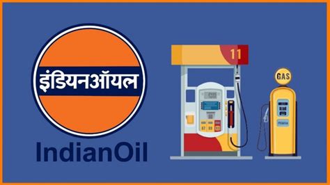 Indian Oil Logo Font - Download fonts