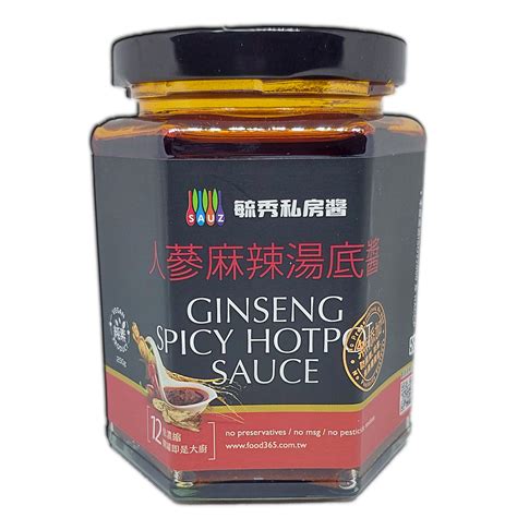 Sauz Ginseng Spicy Hot Pot Sauce G Taste Original Pte Ltd