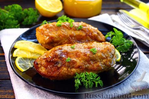 Рецепт: Куриные грудки в медово-лимонном соусе на RussianFood.com