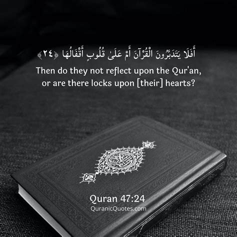 #381 The Quran 47:24 (Surah Muhammad) - Quranic Quotes
