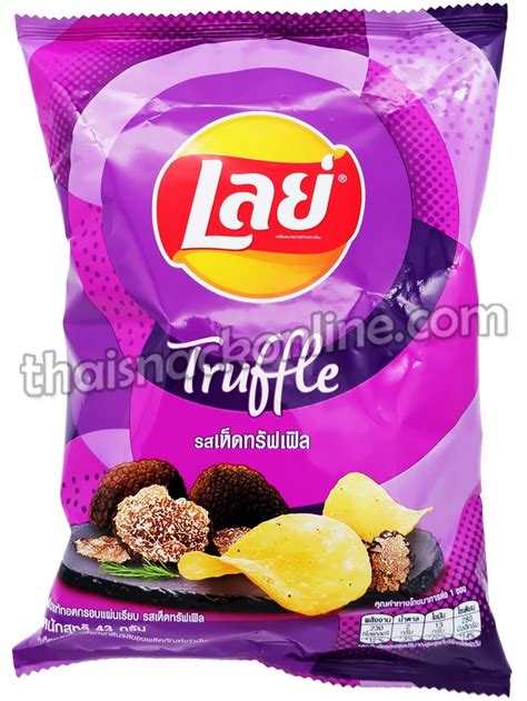 Lay S Potato Chips Truffle G Thaisnackonline Lays Potato