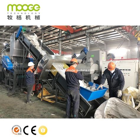 Kg H Plastic Waste Film Washing Plant Recycling Machine China