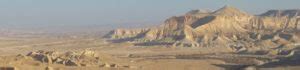 Khamsin - A Local's Guide to the Negev Highlands.