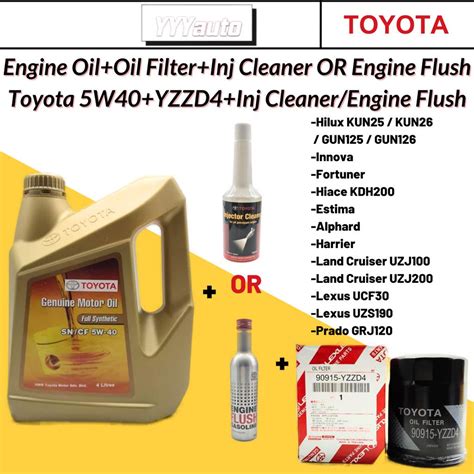 Toyota 5W40 Fully Synthetic SN/CF 5W40 Genuine Engine oil 4L + Oil ...