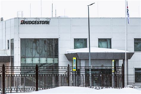 Японская Bridgestone продала шинный завод в Ульяновске группе S8 ...