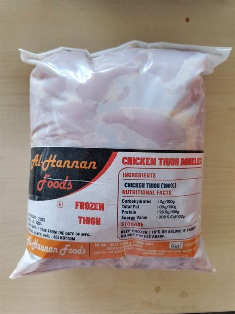 Frozen Chicken Thigh Boneless At Kg Chicken In New Delhi Id