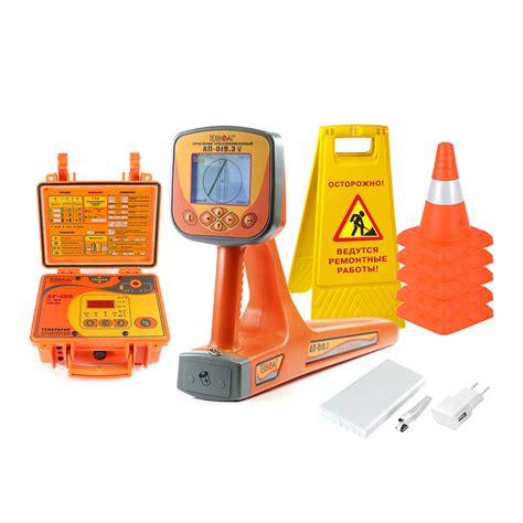 Успех 3.108Д - трассоискатель с функцией сохранения GPS/ГЛОНАСС ...