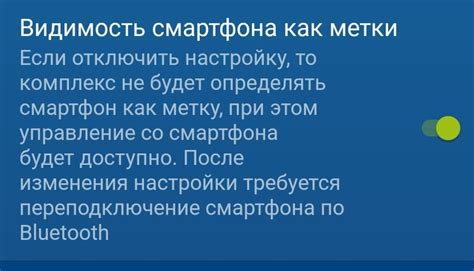 Метка сигнализации v1 — Haval F7 (1G), 2 л, 2020 года | наблюдение | DRIVE2