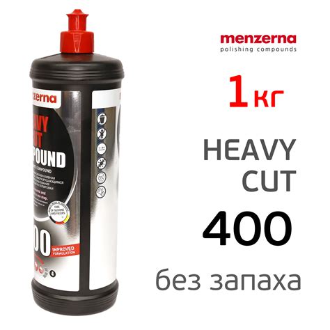 Полироль Menzerna 400 IF Heavy Cut (1кг) одношаговая HCC полировальная ...