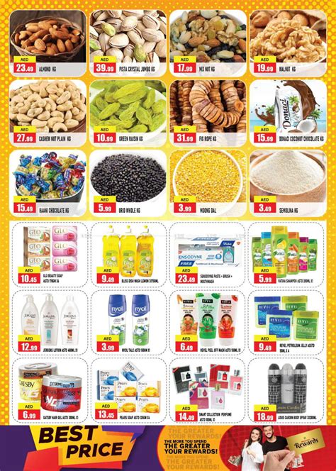 Azhar Al Madina Hypermarket Workers Village Musaffah In Uae Abu