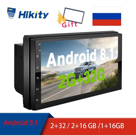 Автомагнитола Hikity, мультимедийный MP5-плеер на Android, с 7 "экраном ...