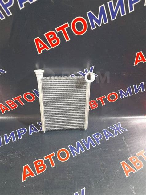 Купить Радиатор отопителя (печка)Лада Веста (с15 года) в Кемерово по ...