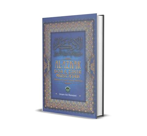 Al Azkar Doa And Zikir Mustajab Imam An Nawawi Perniagaan Jahabersa