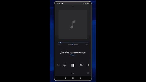 Как включить голосовое озвучивание статей ВКонтакте Голосовой помощник ...
