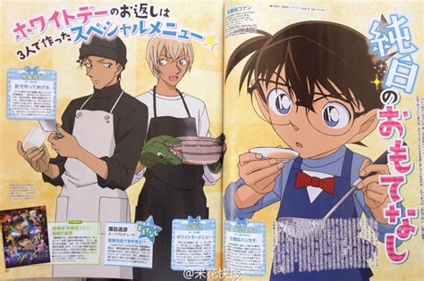Makin It Gay Good7luck Another Pic Of Detective Conan