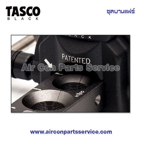 ชุดบานแฟร์ Tasco รุ่น Tb570e Air Con Parts Service