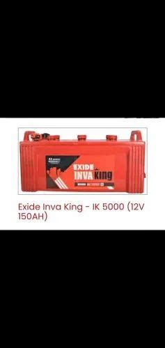 Excide Smf Battery At ₹ 850piece Exide Smf Battery In Kolkata Id