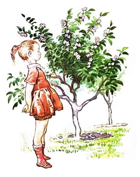 БЛАГИНИНА Е. «Не мешайте мне трудиться» 1984: valsur — LiveJournal
