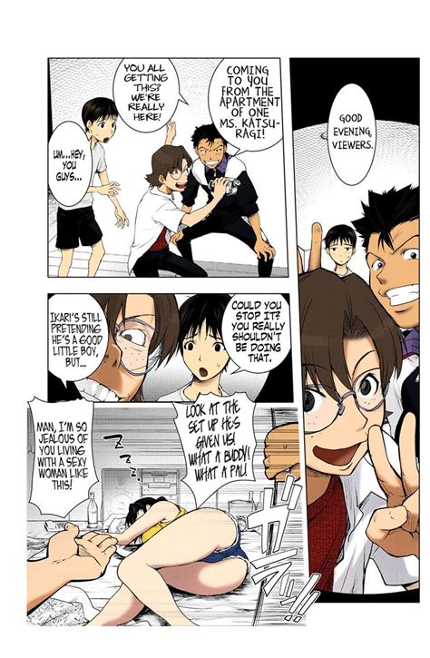 Reading The Prank Night Doujinshi Hentai By Kon Kit The Prank Night Oneshot Page