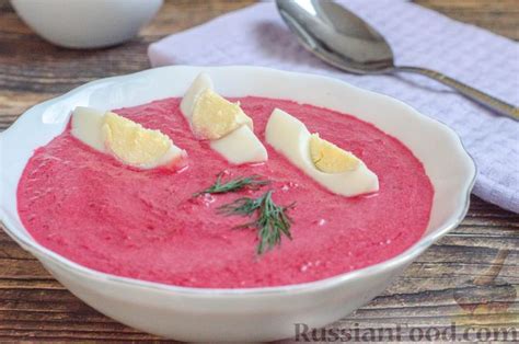 Свекольник, рецепты на RussianFood.com: 211 рецепт свекольника и холодника