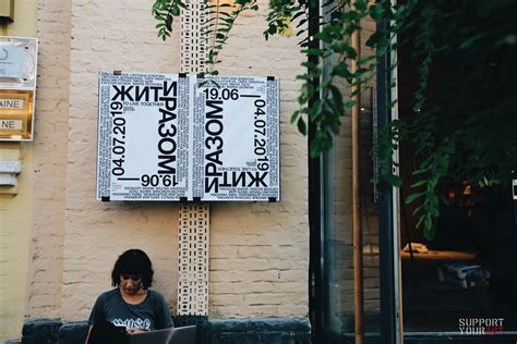 На Венеційській бієнале сучасного мистецтва Україну представлятиме галерея The Naked Room Your Art