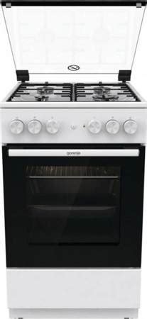 Kuchnia GORENJE GK5A21WH | AGD WOLNOSTOJĄCE \ Kuchnie | Sklep ...