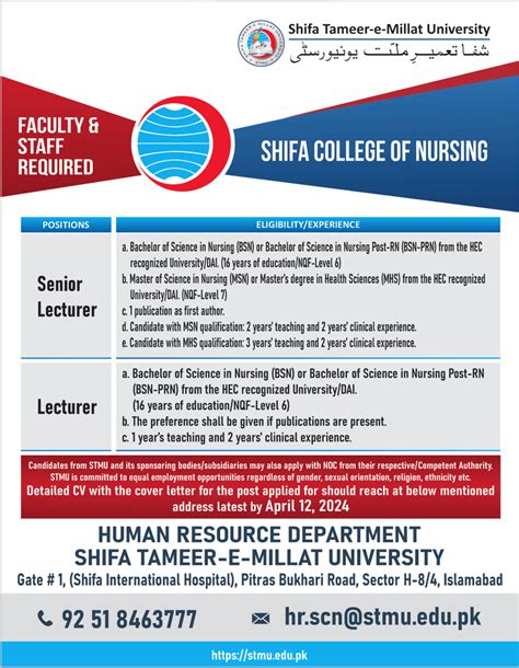 Senior Lecturerlecturer Shifa College Of Nursing Shifa Tameer E