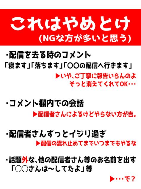 Dolphin Diver On Twitter 去る系コメントは時代というか いまの新人が一気に増えた環境で180度方向が変わったタイプ