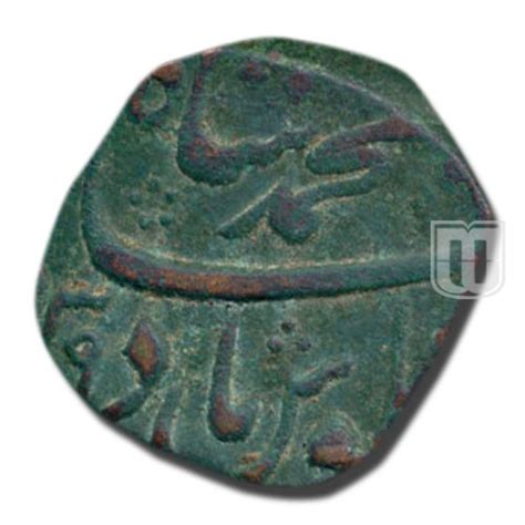 coins  muhammad shah mintage world