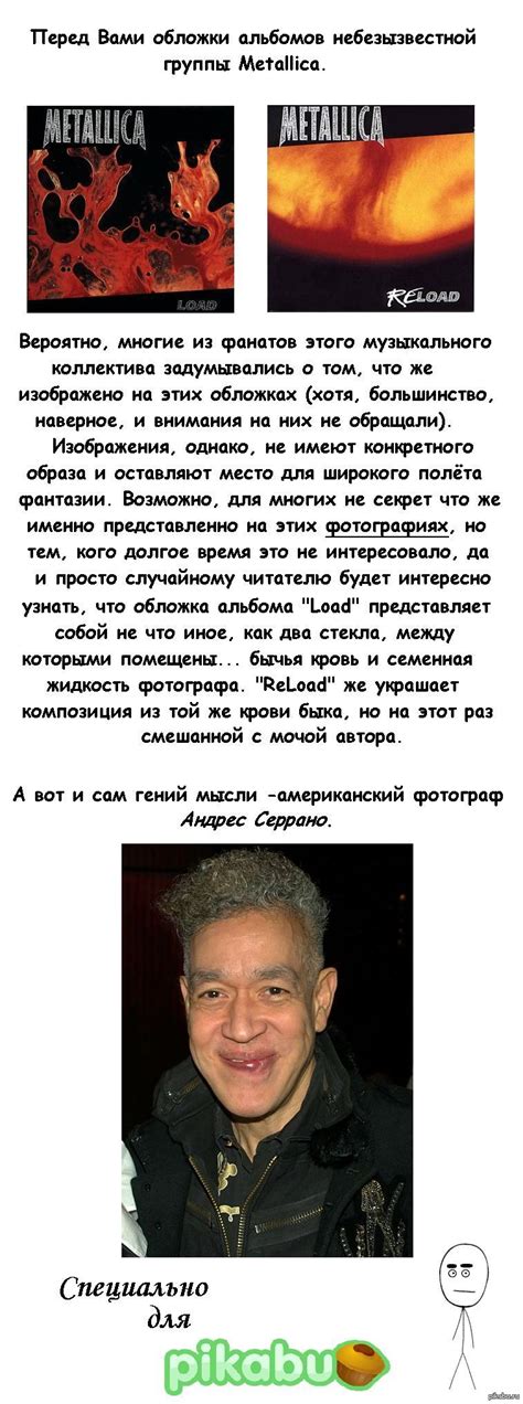 Нет предела креативу. | Пикабу