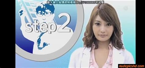 Her Name Or Code Please Does Anyone Knows Her Name Or Please Give The Code Of This Video Nude