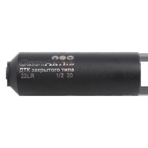 ДТК ОхотАктив 22LR 1/2 х 20 (Сталь) (00275507) купить в г. Москва по ...