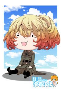 hal Chibi Tanya chan Illust toka Manga toka Youjo Senki Chinese 沒有漢化 E Hentai Lo Fi