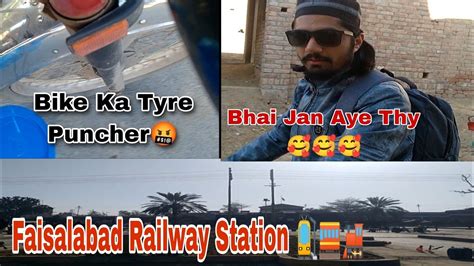Bhai Jan Ay Thy Or Chaly Gay Bike Puncher HB MOBILE VLOGER YouTube