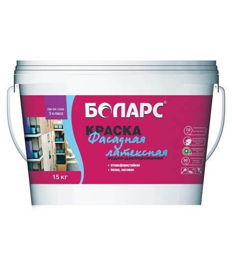 Купить Краска в/д латексная фасадная 40 кг в Москве недорого с доставкой
